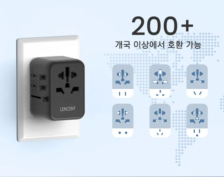 LENCENT Universal Travel Adapter with 3 USB Ports 1Type-C PD Charging All-in-one Travel Adapter EU/UK/USA/AUS Plug for Travel