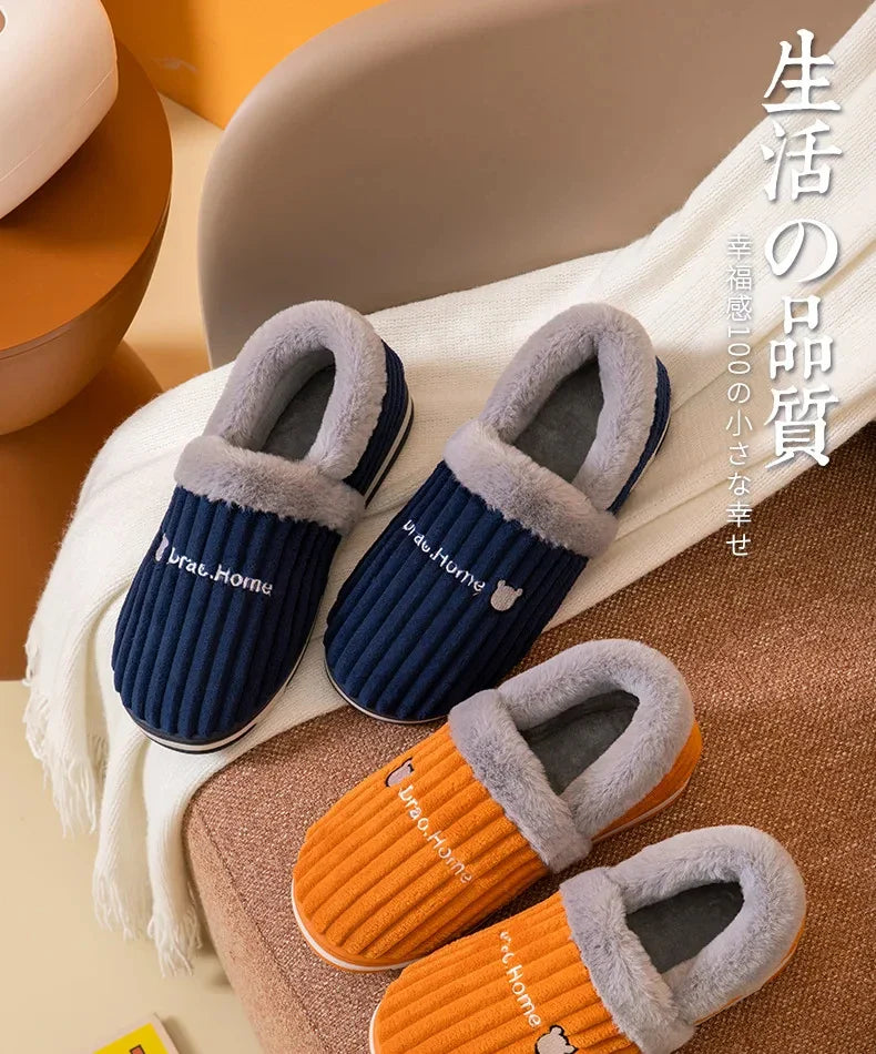 Eyriphy Winter Warm Plush Slippers Women Comfort Warm Cotton Shoes Soft Sole Indoor Outdoor Bedroom Slides Female Lovely Slipper