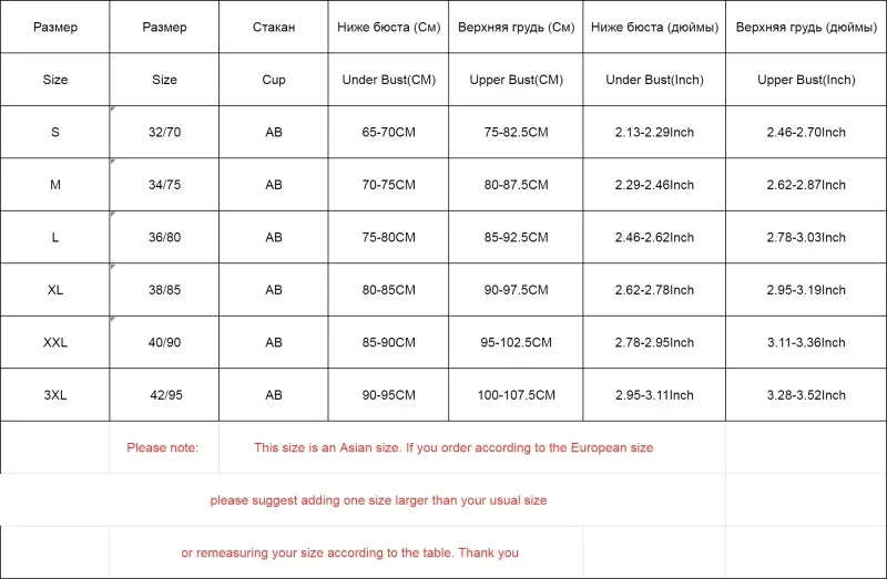 Sexy Seamless Bras For Women Wire Free Push Up Brassiere V Neck Bralette Women's Glossy Soft Underwear Female Lingerie Intimates