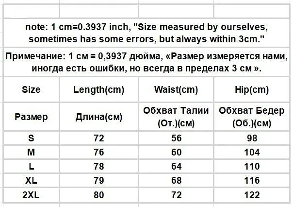 Skirts Women Tender Sweet Korean Style Printed Lady Mesh Ins Classy All-match College Elegant Popular Lovely Girls Stylish Charm