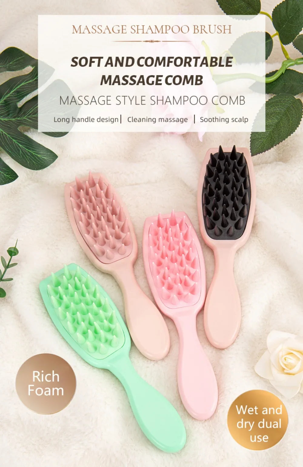Silicone Shampoo Brush Scalp Massage Brush Head Washing Comb Long Handle Hair Massager Bath Brush Body Scrubber Hair Accessories