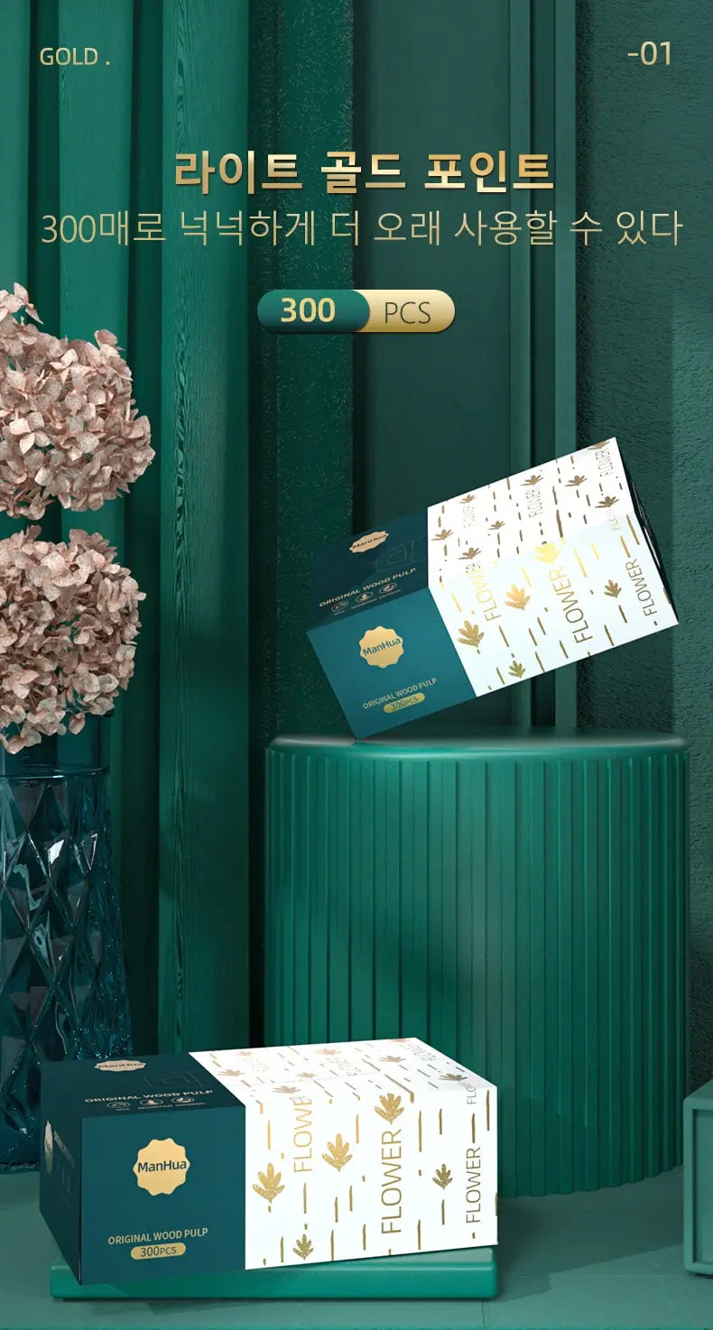 30 Boxes of Paper Towels Full Box Affordable Household Toilet Paper Household Napkins Paper Towels Toilet Paper