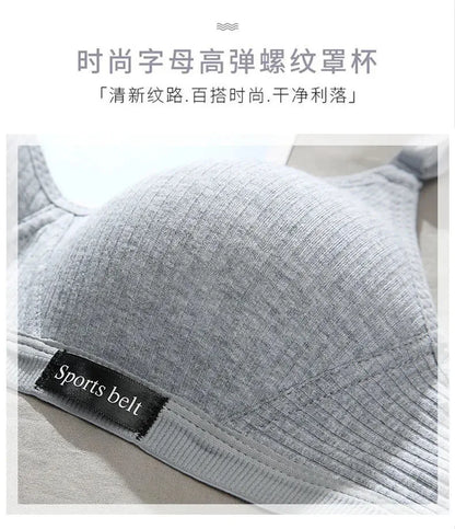 Cotton Underwear Women AB Cup Bra Wireless Gathered Comfort V Brassiere Push Up Lingerie Bralette For Women Seamleass Bras