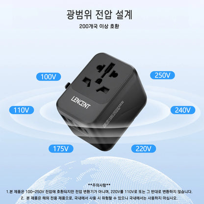 LENCENT Universal Travel Adapter with 3 USB Ports 1Type-C PD Charging All-in-one Travel Adapter EU/UK/USA/AUS Plug for Travel