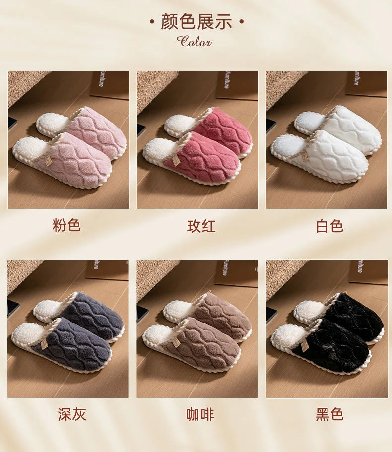 Cotton Slippers for Women Suitable for Spring Autumn Living Indoor Anti Slip Home Warm Home Couple Winter Furry Men Slippers