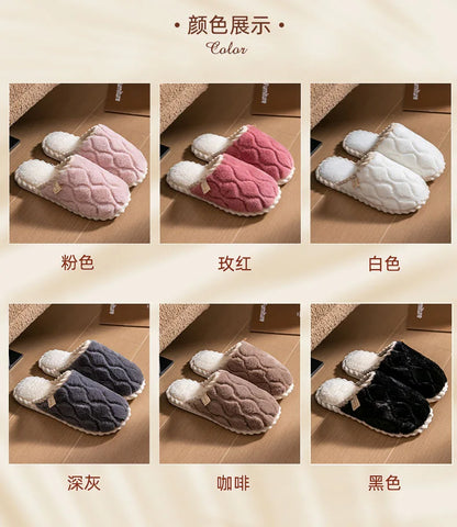 Cotton Slippers for Women Suitable for Spring Autumn Living Indoor Anti Slip Home Warm Home Couple Winter Furry Men Slippers