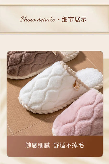 Cotton Slippers for Women Suitable for Spring Autumn Living Indoor Anti Slip Home Warm Home Couple Winter Furry Men Slippers