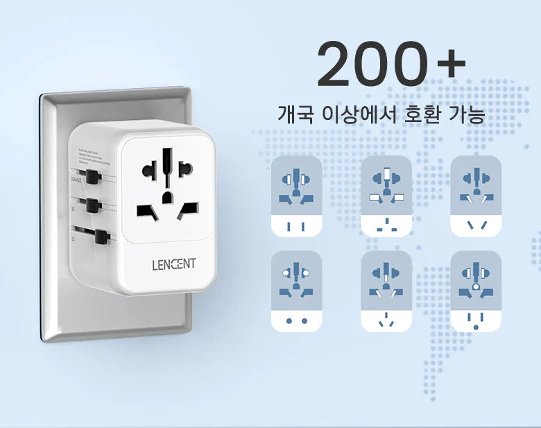 LENCENT Universal Travel Adapter with 3 USB Ports 1Type-C PD Charging All-in-one Travel Adapter EU/UK/USA/AUS Plug for Travel