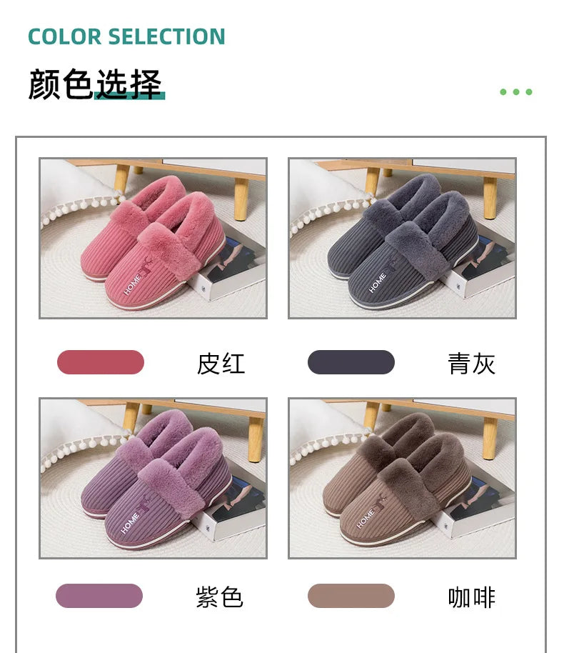 Bebealy Men Shoes Fur Women Slippers Winter House Shoes For Women Indoor Plush Warm Women Shoes 2024 Casual Home Shoes For Men