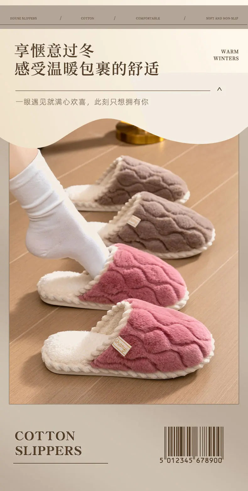 Cotton Slippers for Women Suitable for Spring Autumn Living Indoor Anti Slip Home Warm Home Couple Winter Furry Men Slippers