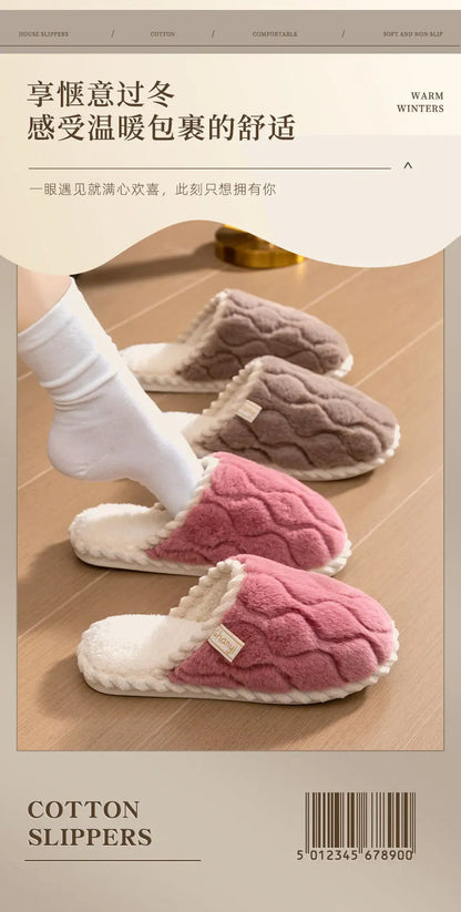 Cotton Slippers for Women Suitable for Spring Autumn Living Indoor Anti Slip Home Warm Home Couple Winter Furry Men Slippers