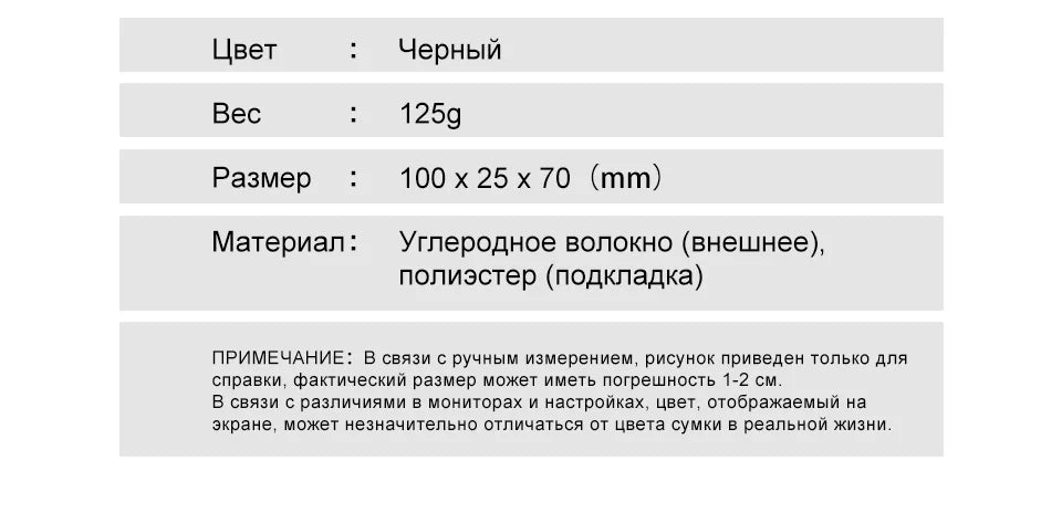 Men Smart Wallet Credit Card Holder for AirTag Carbon Fiber Aluminum Automatic Pop Out Cardholder Case with Money Clip