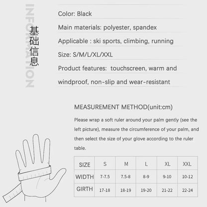 Winter Waterproof Men's Gloves Touchscreen Windproof Sports Fishing Driving Motorcycle Ski Non-slip Warm Cycling Women Gloves
