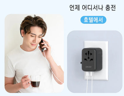 LENCENT Universal Travel Adapter with 3 USB Ports 1Type-C PD Charging All-in-one Travel Adapter EU/UK/USA/AUS Plug for Travel