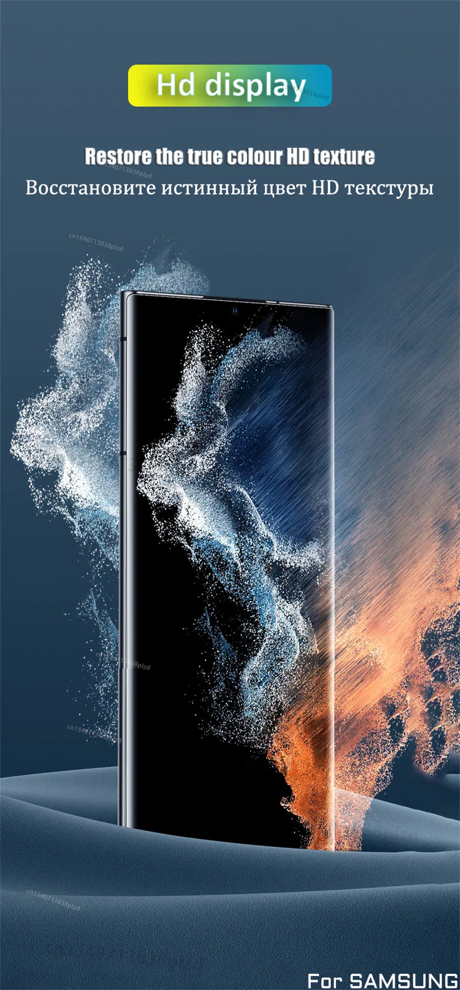 For Samsung Galaxy S24 S23 S22 S21 S20 Plus Ultra Screen Protector Note 20 10 9 S10 S9 Lite FE S10E A55 A35 A54 A34 A15 5G Film