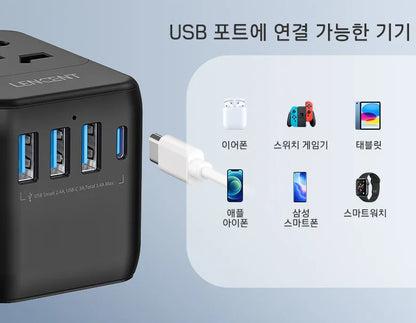 LENCENT Universal Travel Adapter with 3 USB Ports 1Type-C PD Charging All-in-one Travel Adapter EU/UK/USA/AUS Plug for Travel