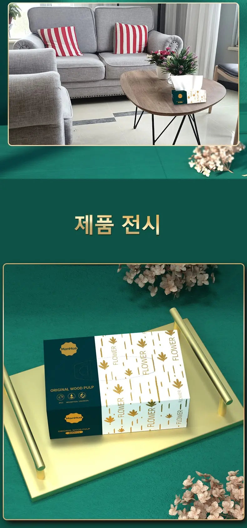 30 Boxes of Paper Towels Full Box Affordable Household Toilet Paper Household Napkins Paper Towels Toilet Paper