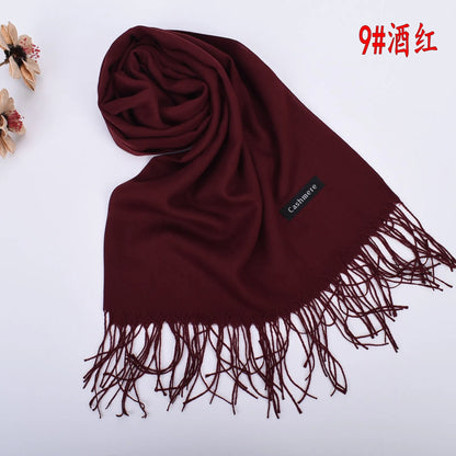 Leather Powder Autumn and Winter New Solid Color Scarves Wholesale for Men and Women 120g Single Color Headband Shawl